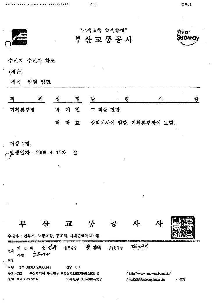 25a042f7419cb940f08cf52e1f8a8a76_1476265801_89.jpg