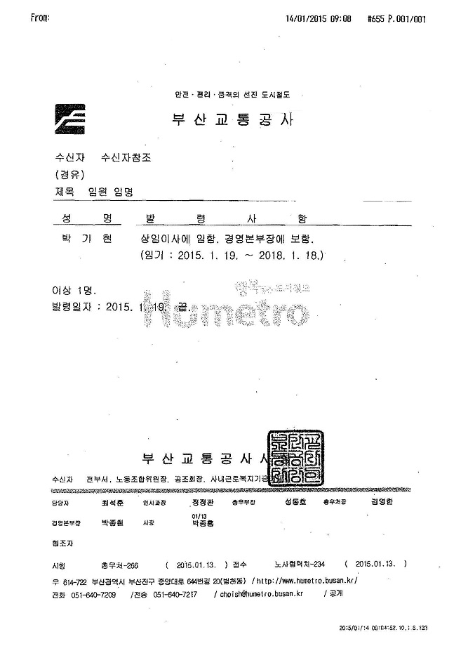 25a042f7419cb940f08cf52e1f8a8a76_1476265801_97.jpg