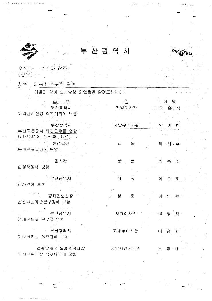 25a042f7419cb940f08cf52e1f8a8a76_1476266957_44.jpg