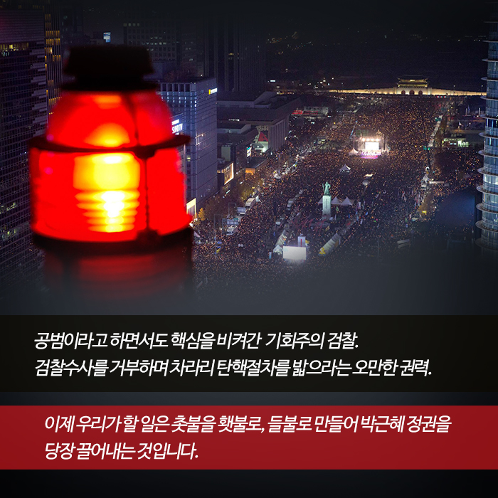 46c91fedcdc95e6c74faae627a125318_1479707709_16.jpg