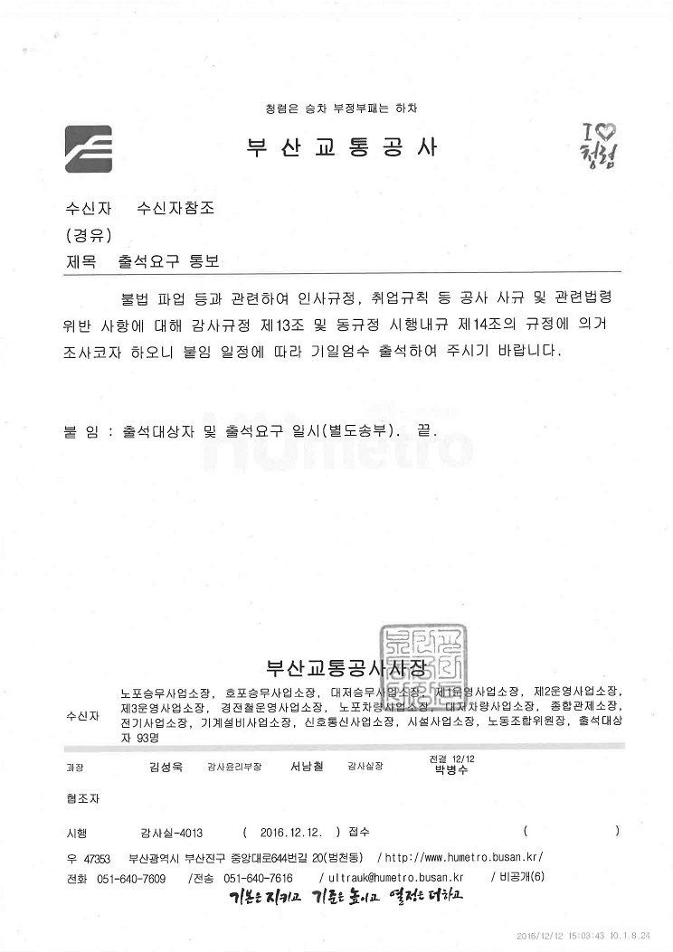 a1e1ced1a7024aee92be14dedb4b0605_1481698340_46.jpg