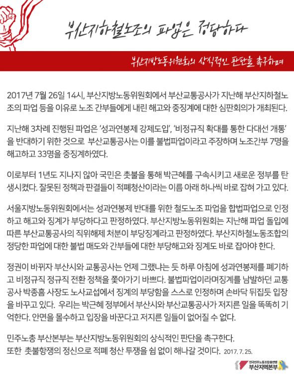 3b707bb1e827d14185a753d217d86dbc_1500958405_66.jpg 3b707bb1e827d14185a753d217d86dbc_1500958405_66.jpg