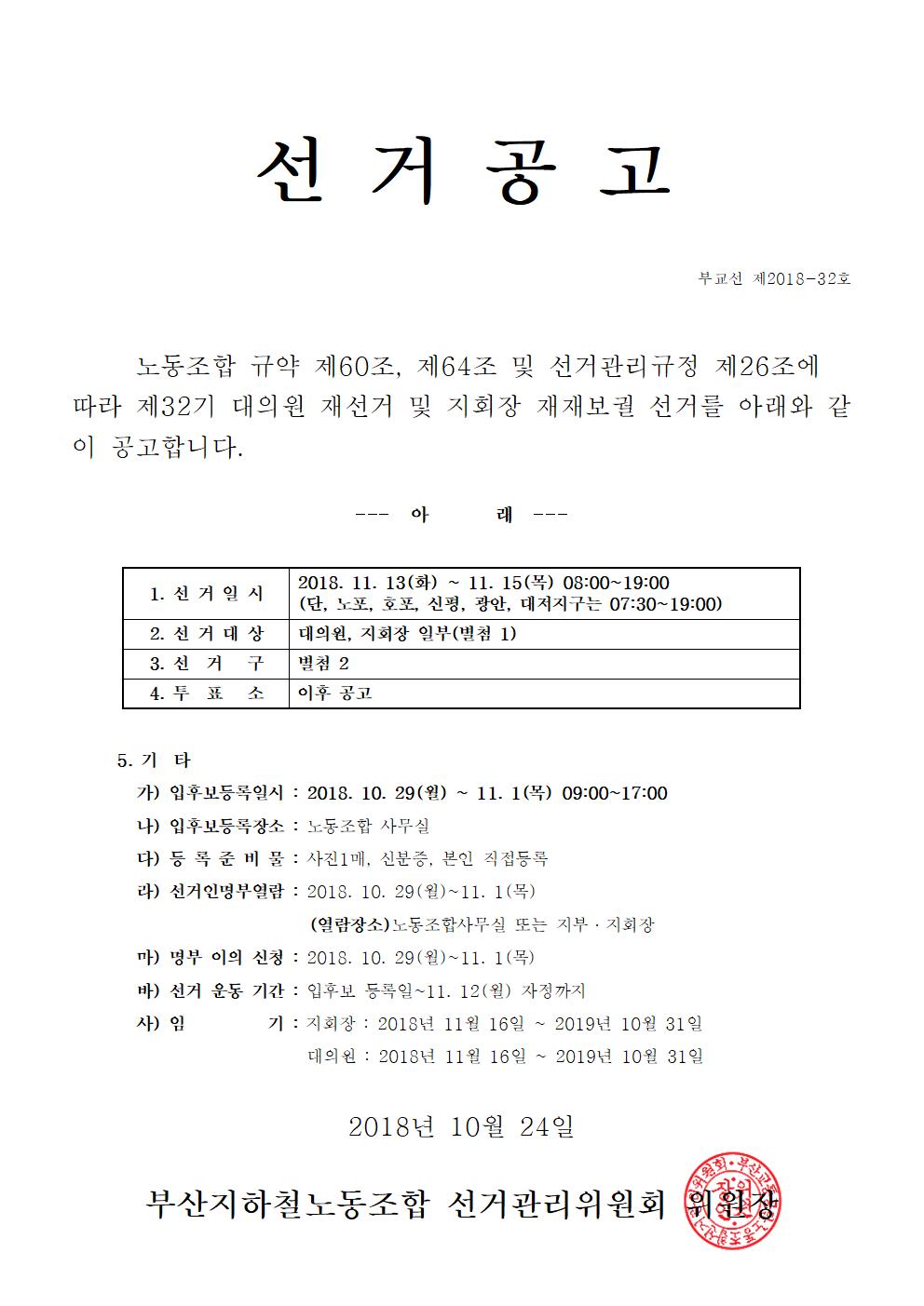 ee00c85e44243a0d4e135b281f49f351_1540342410_3994.jpg ee00c85e44243a0d4e135b281f49f351_1540342410_3994.jpg