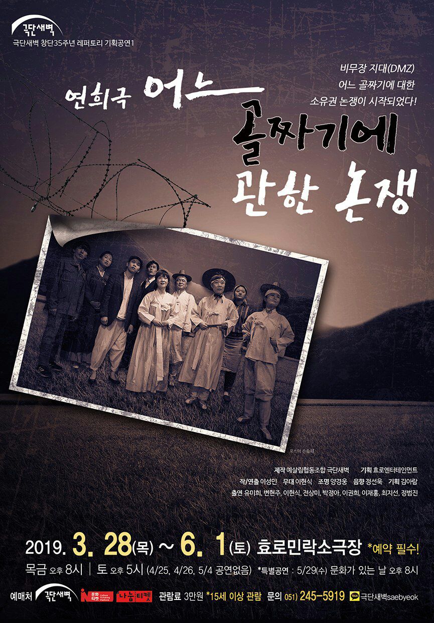 0d2e7cf3e08d62606935a10d6be6f895_1553130720_8233.jpeg 0d2e7cf3e08d62606935a10d6be6f895_1553130720_8233.jpeg