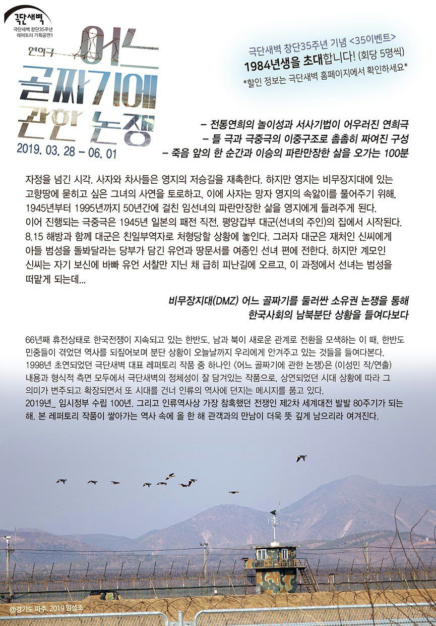 0d2e7cf3e08d62606935a10d6be6f895_1553130720_9492.jpeg 0d2e7cf3e08d62606935a10d6be6f895_1553130720_9492.jpeg