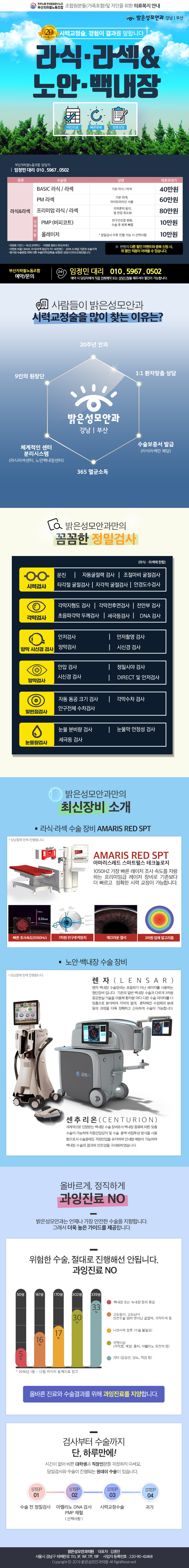 d1f3c9ab7e220f6b9c9ab8875a26bc3a_1562375102_2374.jpg d1f3c9ab7e220f6b9c9ab8875a26bc3a_1562375102_2374.jpg