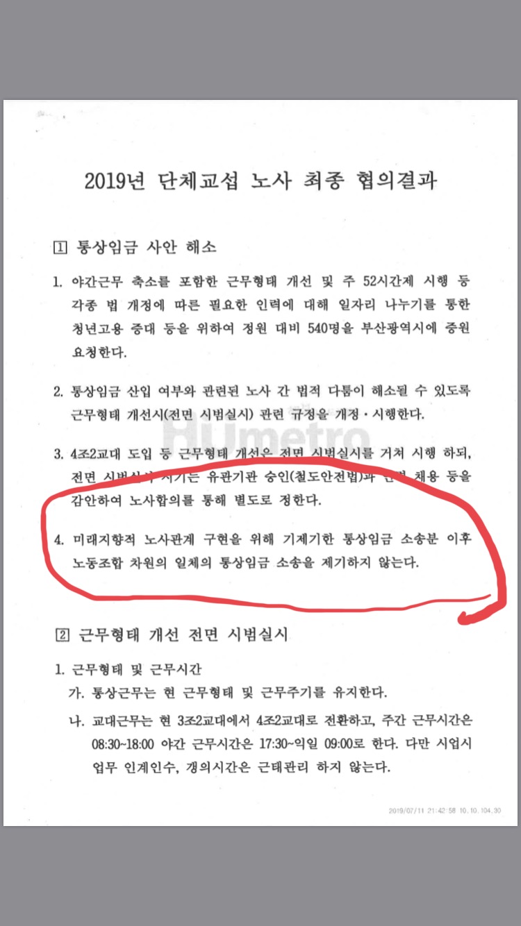 3a3723dc31cf383746c53596f0af81bf_1564990807_004.jpeg 3a3723dc31cf383746c53596f0af81bf_1564990807_004.jpeg