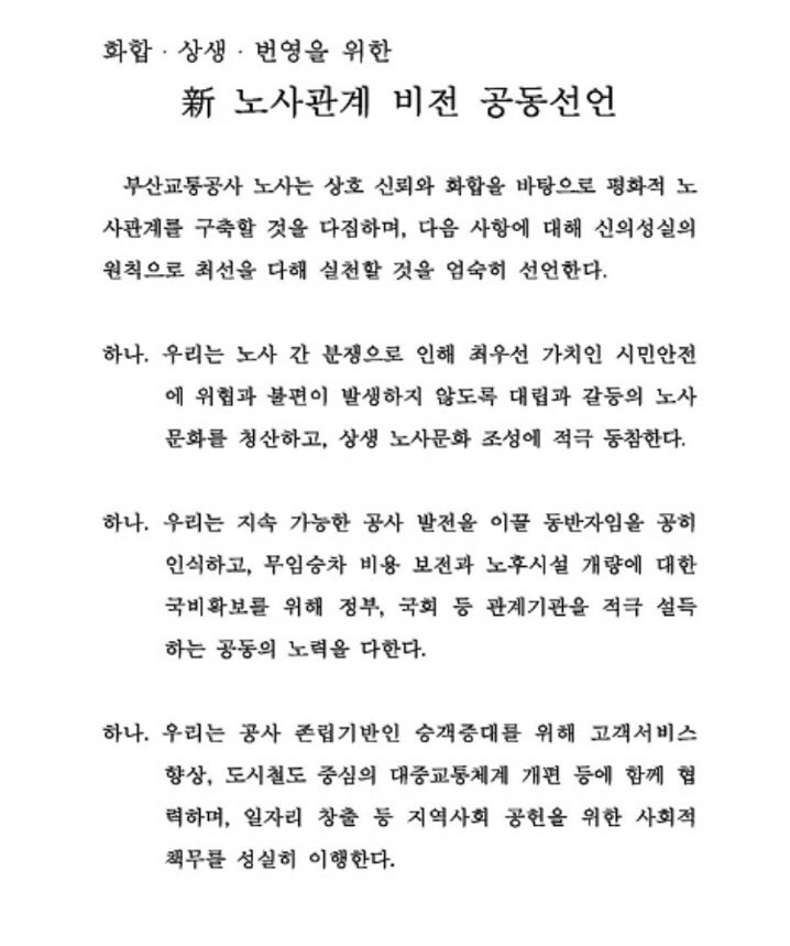 3a3723dc31cf383746c53596f0af81bf_1564991846_4834.jpeg 3a3723dc31cf383746c53596f0af81bf_1564991846_4834.jpeg