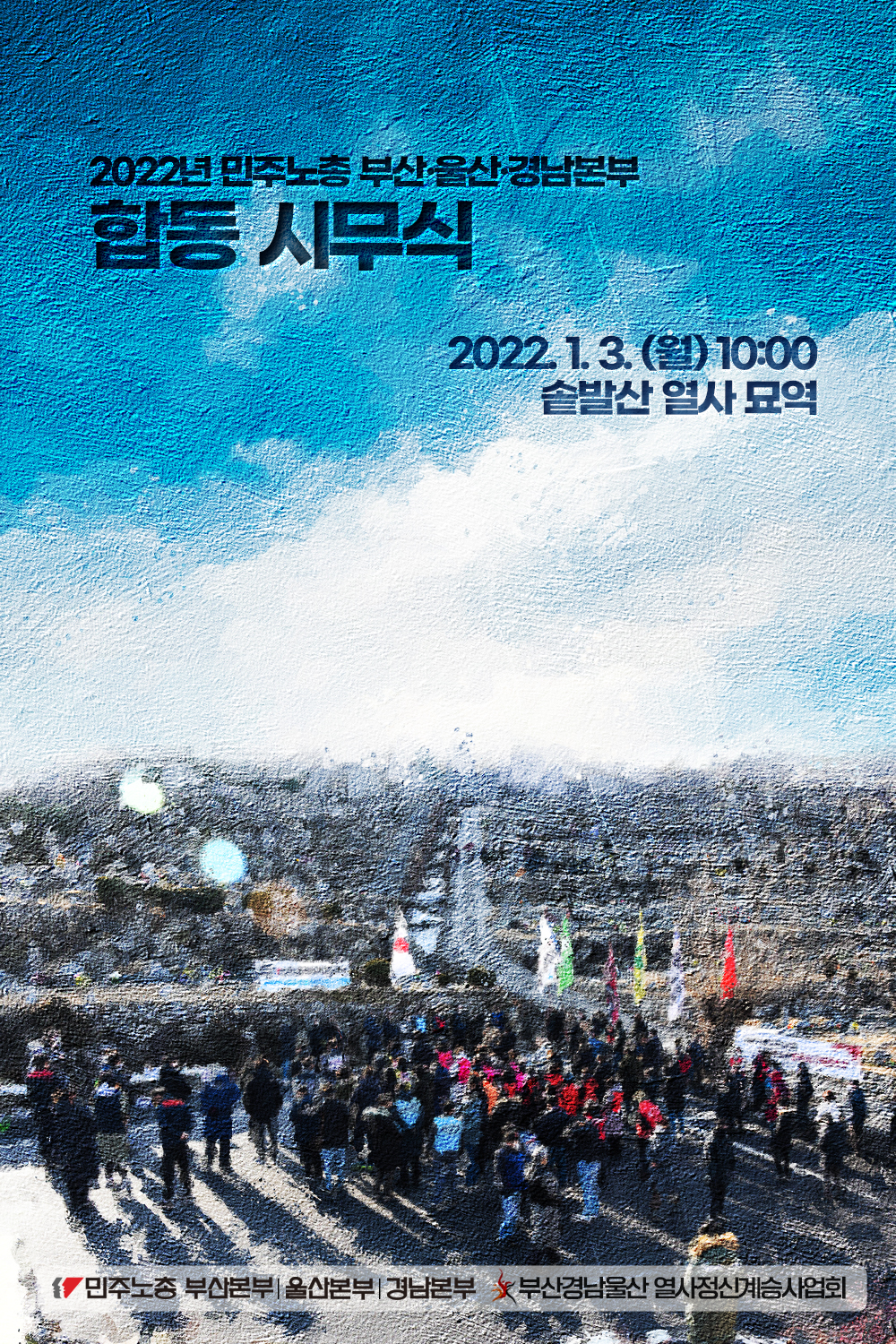53e14dc949a98abe4a51f3cf97c6b8c9_1640563928_5192.png