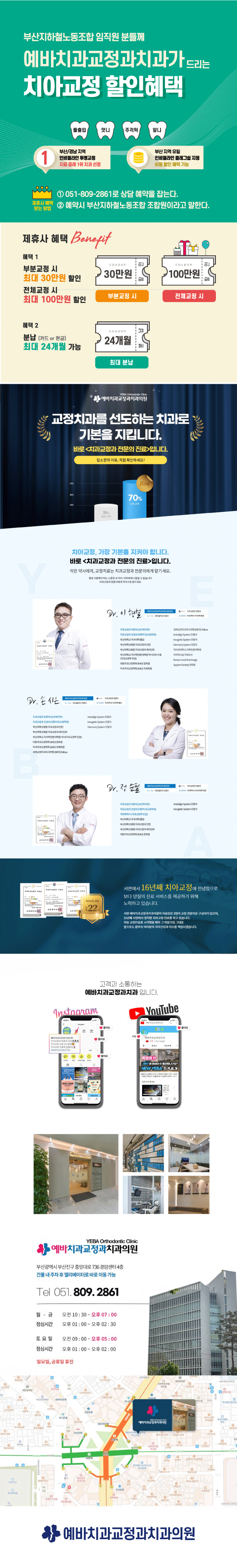 d915041b1a0a4c56fe00c74fa08fb9bb_1645145812_584.png