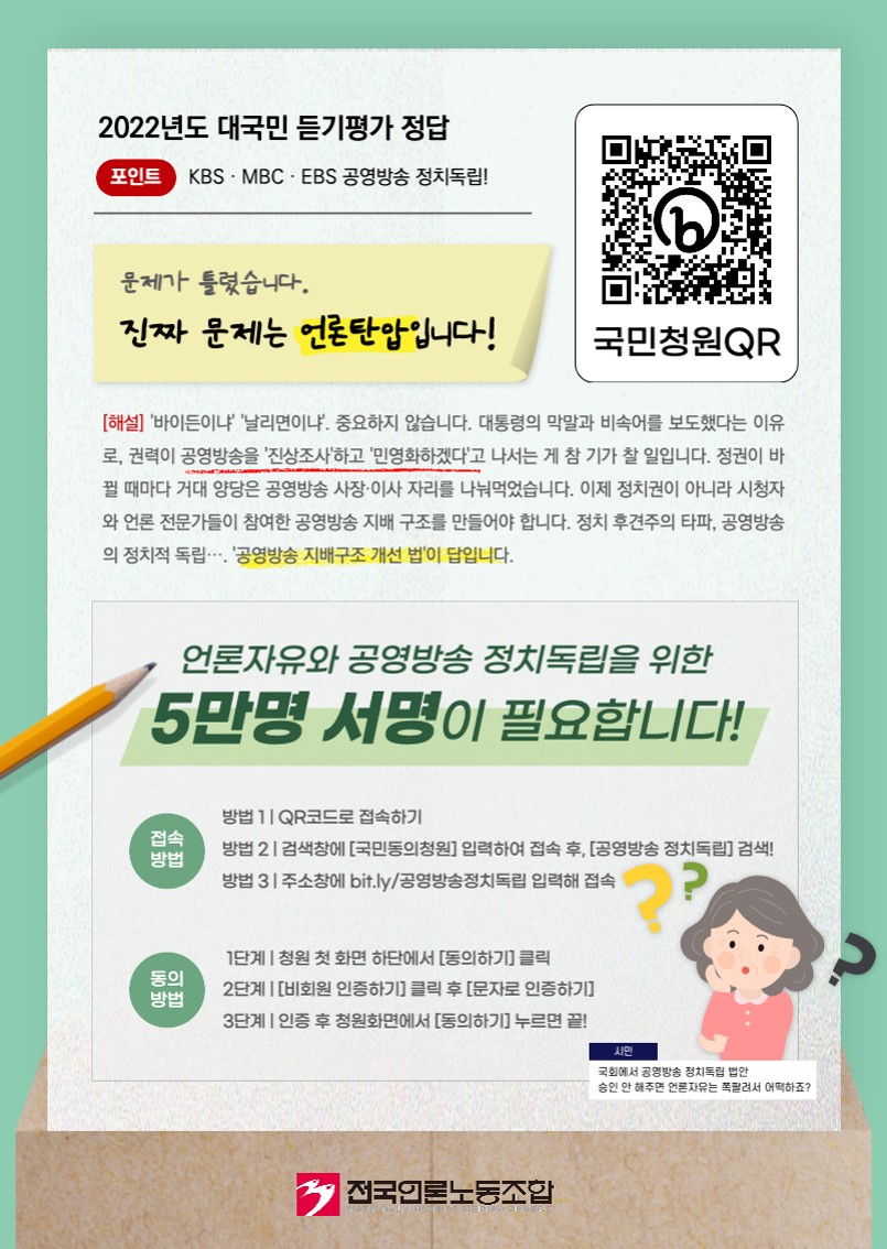 19b41ca8fecd3d82b5164c17dbe0622c_1668481734_4275.jpg