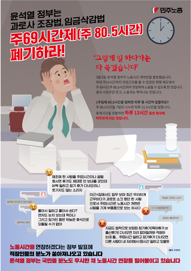 0ff23a95f1f62cd7f8c99ce1bd93776b_1678866984_6725.png