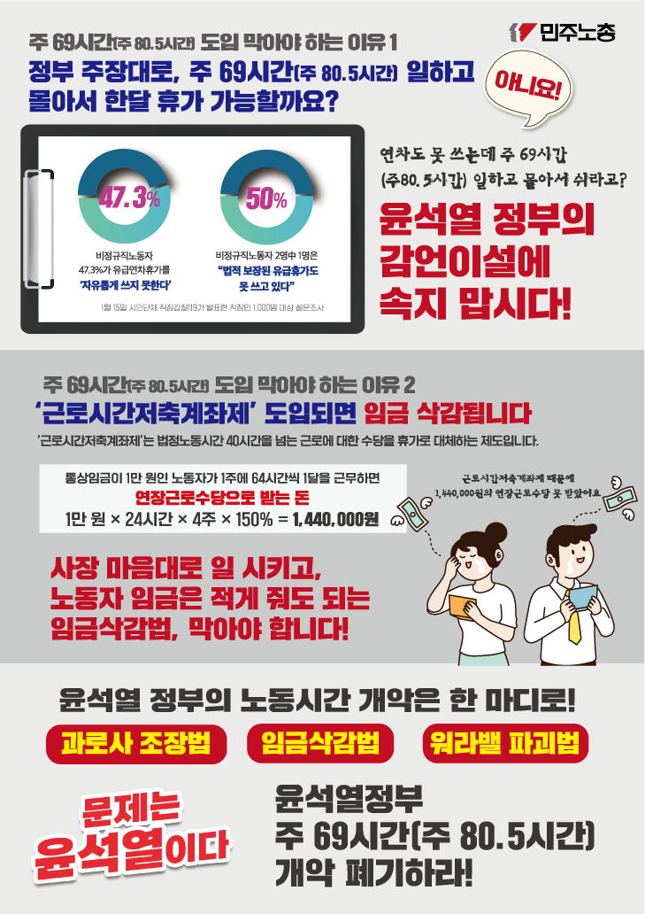0ff23a95f1f62cd7f8c99ce1bd93776b_1678866984_7894.png