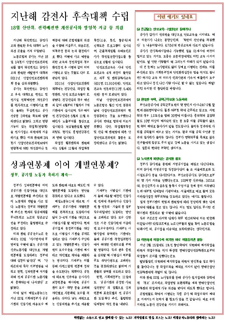 1301013999.jpg
