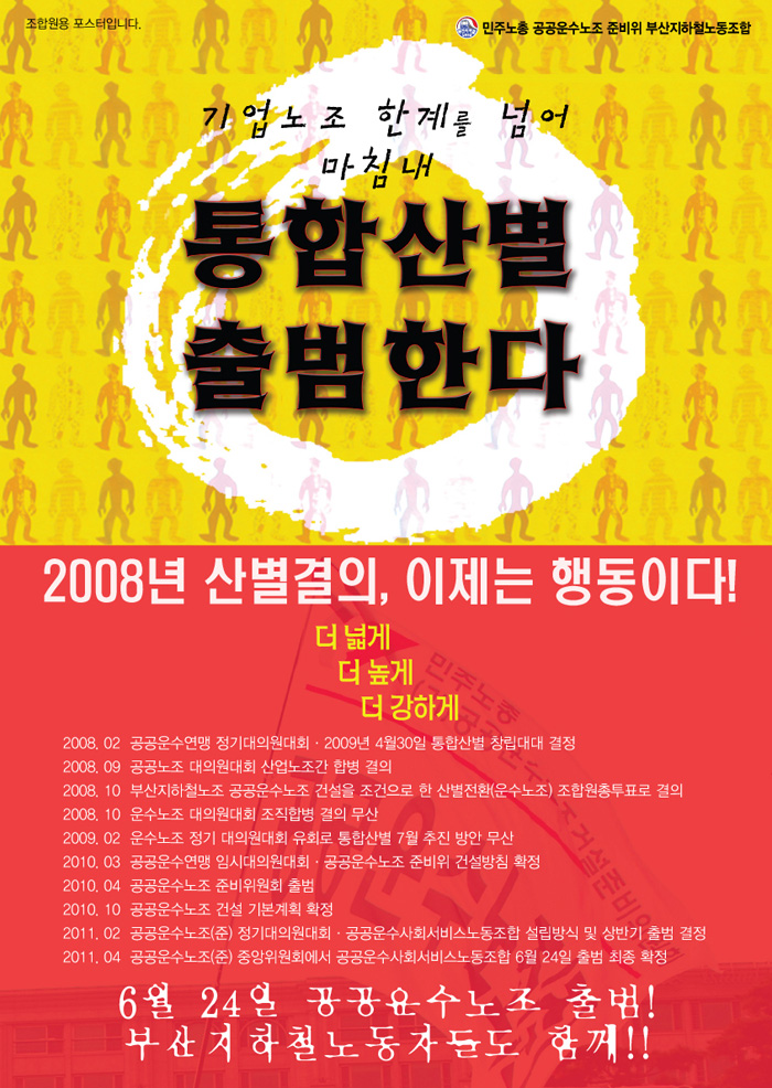 1307086918.jpg